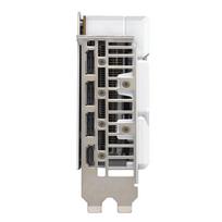 oc 4 - ASUS GeForce RTX 5060 Dual White OC 8GB GDDR7 - 14 nuotrauka
