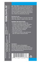 lubrikantas 100ml - Lubrikantas pjur BASIC Waterbased, 100 ml - 2 nuotrauka