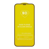 redmi 14c plevele - LCD apsauginis stikliukas 9D Full Glue Xiaomi Redmi 14C/Redmi A4/Poco C75 juodas - 2 nuotrauka