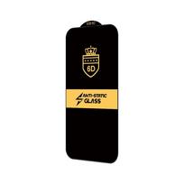 s25 ultra apsauginis stiklas - LCD apsauginis stikliukas 6D Samsung S938 S25 Ultra juodas - 3 nuotrauka