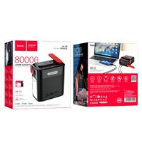 hoco power bank - Hoco J143 80000mAh 22.5W (Juodas) - 2 nuotrauka