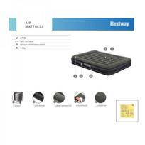 pripuciama lova bestway - Dvigubas pripučiamas čiužinys 203 x 152 x 36 cm Bestway 67699 - 13 nuotrauka