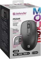 tyli pelyte - Defender FEAM MM-296 RF Silent Juodas (Black) - 3 nuotrauka