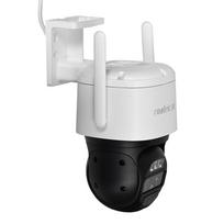 reolink kamera - Reolink Battery 4G Kamera TrackMix Serija G770 PTZ 4MP - 6 nuotrauka