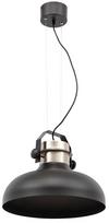 Stealle, E27, 1 x 15 W, juodas
