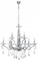 Spotlight Alessa 9014928, E14, 9 x 40 W