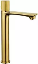 Mexen Royo One High 72211-50, auksinis