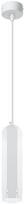 Candellux Tuba 31-77684, GU10, 1 x 50 W, baltas