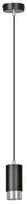 Emibig Fumiko 1 816/1, GU10, 1 x 8 W, juoda sp./chromo sp.