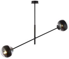 Emibig Linear 2 1168/2, E14, 2 x 10 W, skaidri sp./juoda sp.
