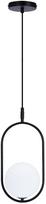 Candellux Cordel 31-10148, G9, 1 x 28 W, juodas/baltas