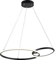 Domoletti SIBIU 20002P-BK, LED, 2 x 36 W, 4000 °K, juodas