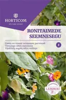 Domoletti ARRA 2022107, E27, 1 x 40 W, šviesiai rudas