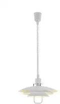 Domoletti Isle 2023614-WH, E27, 1 x 40 W, baltas