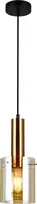 Italux Sardo PND-5581-1-BRO+AMB, E27, 1 x 40 W, juoda/žalvaris