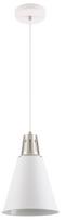 GTV Gianni 8075 OS-GIAN-E27-03-DEC, E27, 1 x 40 W, balta/chromo sp.