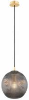 Argon Paloma 8513, E27, 1 x 15 W, pilka sp.