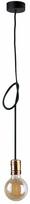 Nowodvorski Cable 9747, E27, 1 x 60 W, vario sp.