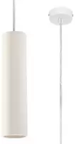 Sollux Nancy 314, GU10, 1 x 40 W, balta sp.