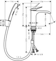 hansgrohe vivenis maisytuvas - Hansgrohe Vivenis 75210000, chromas - 2 nuotrauka