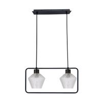 Candellux Lighting Niko, E27, 2 x 40 W, balta sp./juoda sp.
