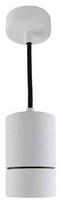 AZzardo Raffael AZ1623, GU10, 1 x 50 W, balta sp.