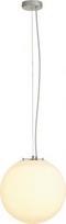 SLV Rotoball 40 165410, E27, 1 x 24 W, pilkas