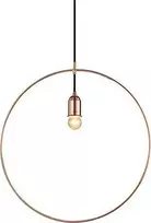 Azzardo Krug AZ2113, E27, 1 x 40 W, vario sp.