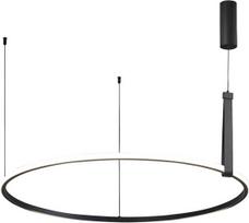 Domoletti Kora 22808-BK, LED, 4000 °K, 0 x 42 W, juodas