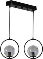 Opviq Ring 2 846STL2842, E27, 1 x 60 W, pilka