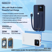 Remax RPP-500, 10000mAh, šviesiai mėlynas (light blue)