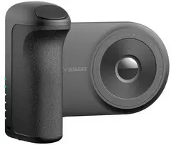 magsafe 5000mah - Veger Tourist W0569, 5000mAh, 20W, MagSafe, juodas (black) - 1 nuotrauka