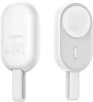 Veger Pomme W0102, 1200mAh, baltas (white)