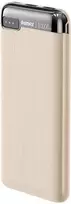 REMAX RPP-625 10000mAh, balta