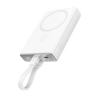 Joyroom JR-PBM01, 10000mAh, 20W, magnetinė, su stovu, balta