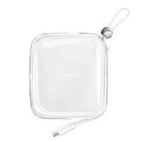 Joyroom JR-L005 Jelly 10000mAh, Lightning, balta