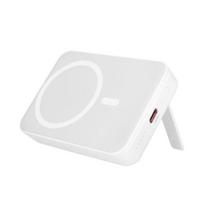 10000mah power bank - BWOO BO-P59, 10000mAh, 20W, baltas - 1 nuotrauka
