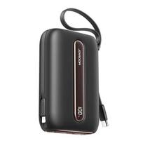 Joyroom JR-L012 Plus Colorful, 20000mAh, 22.5W, juodas