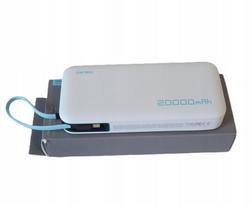 baterijos laidai - Cuktech CUKP200NGLLG 20000mAh, 55W, su integruotu USB-C laidu, baltas - 1 nuotrauka