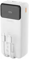 Dudao K15Max, 30000mAh, PD 22.5W, balta