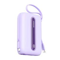 Joyroom JR-L012 Plus Colorful, 20000mAh, 22.5W, violetinis