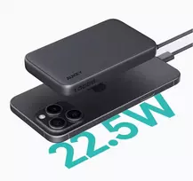 22.5w 10000mah - Aukey PB-Y53P, 10000mAh, 22.5W, 4xUSB, USB-C, juodas (black) - 2 nuotrauka
