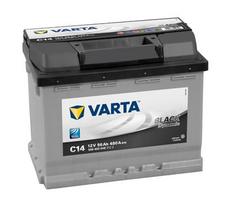 12v 2,6ah akumuliatorius - Varta BD C14, 56Ah 480A 12V - 2 nuotrauka