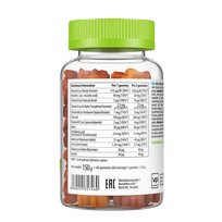 multivitamin 60 - ULTRAVIT maisto papildas GUMMIES KID'S MULTIVITAMIN, 60 guminukų - 2 nuotrauka