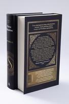 diana gabaldon knygos - Svetimšalė. Ciklo "Svetimšalė" 1 knyga - 2 nuotrauka