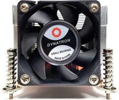 7 socket - Inter-Tech Q-5 CPU Cooler - 7 nuotrauka