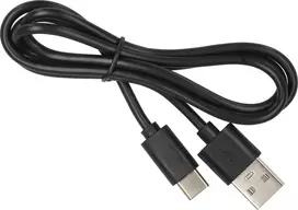 led zibintai - Brennenstuhl PL 200 AC Juodas (Black) - 3 nuotrauka