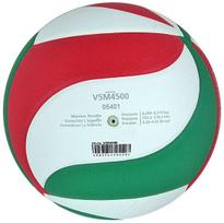 tinklinio kamuoliai - Molten V5M4500-X - 3 nuotrauka