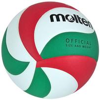 tinklinio kamuoliai - Molten V5M4500-X - 4 nuotrauka