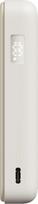 xiaomi baterijos - Xiaomi Power Bank 33W Magnetic 10000mAh Beige - 3 nuotrauka